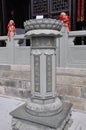 Stone inscripted Sculpture close up from the Jade Buddha Temple courtyard in Shanghai Royalty Free Stock Photo