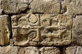 Stone inscription and symbols