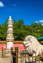 Stone lion and pagoda at the Four Great Regions Temple - Summer Palace, Beijing