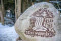 Stone marking the Wild Waterfall spot