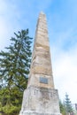 Stone monument of Adalbert Stifter - writer of Sumava Mounains - above Plechy Lake, Sumava National Park, Czech Republic