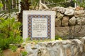 Stone Monument with Bible Verse in Garden, Jerusalem