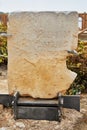 Stone monument with mention of Pontius Pilate near Herod's palace in Caesarea Maritima National Park Royalty Free Stock Photo