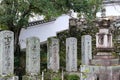 Stone monuments of Saikyoji temple Akechi Mitsuhide family cemetery Hiei Zan Japan Royalty Free Stock Photo
