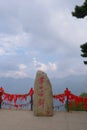 Stone mounment with Chinese word in Sacred Taoist mountain Mount Huashan, popular touristic place in China. Translation : The duel