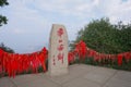 Stone mounment with Chinese word in Sacred Taoist mountain Mount Huashan, popular touristic place in China. Translation : The duel