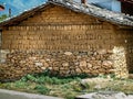 Stone and mud brick built barn in rural China