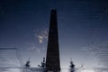 Stone obelisk of the monument to the Heroic Defenders of Leningrad