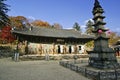 Magoksa Buddhist temple complex in autumn, South Korea Royalty Free Stock Photo