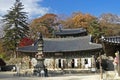 Magoksa Buddhist temple complex in autumn, South Korea Royalty Free Stock Photo