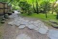 Stone Path Walkway with Bamboo Fence Landscape Royalty Free Stock Photo