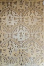 Stone pattern in arabic style for background or texture Royalty Free Stock Photo