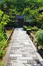 Stone pavement of Japanese garden, Kyoto Japan. Royalty Free Stock Photo