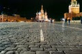 Stone paving of Red Square in Moscow at night Royalty Free Stock Photo