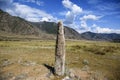 Stone pillar depicting a male face ancient Scythian period, Altai mountains, Russia