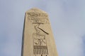 Obelisk in Sultanahmet Square, Istanbul, Turkey