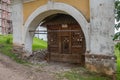 Stone porch of the chapel and the cross of St. Cyril