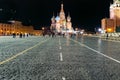 Stone Red Square in Moscow city at night Royalty Free Stock Photo