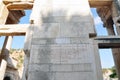 Stone sculpture relief from the facade of ancient The Library of Celsus at Ephesus, Turkey