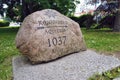 Stone signpost of Amber road sights in Kaliningrad