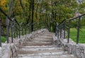 Stone stairs with a metal handrail, Checiny Castle