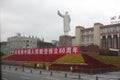 Stone statue of Mao Tse Tung