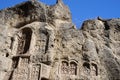 Stone steles with crosses , Geghard monastery,Armenia Royalty Free Stock Photo