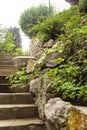 Stone steps. Garden. Direction, farmland Royalty Free Stock Photo