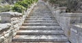 stone steps of an outdoors straicase going up in a park