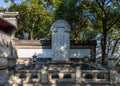 Stone tablet for Abeno Nakamaro`s poem on Beigu Mountain Royalty Free Stock Photo