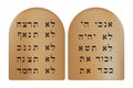 Stone tablets with the ten commandments of God in Hebrew. Vector illustration. EPS 10. Royalty Free Stock Photo