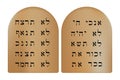 Stone tablets with the ten commandments of God in Hebrew. Vector illustration. EPS 10. Royalty Free Stock Photo