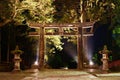 Stone Tori Gate in Nikko, Japan. Royalty Free Stock Photo