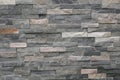 Stone wall cladding, stacked horizontal strips of stone