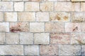 Stone wall Royalty Free Stock Photo