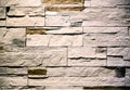 Stone Wall Royalty Free Stock Photo