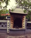 Stone wall at Ngoc Son Temple in Hanoi Royalty Free Stock Photo