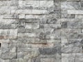 Stone wall texture. Part of a stone wall, for background or texture