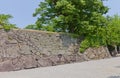 Stone walls of Aizu-Wakamatsu Castle, Fukushima Prefecture, Japan Royalty Free Stock Photo