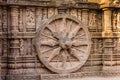 A stone wheel engraved in the walls of ancient Hindu Sun Temple, Konark, Orissa, India. Royalty Free Stock Photo