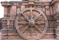 A stone wheel engraved in the walls of 800 year old Sun Temple, Konark, India Royalty Free Stock Photo