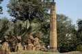 Stone Zero Milestone,monument built by British during the Great Trigonometrical Survey of India Royalty Free Stock Photo