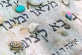 Stones on a marble plate with Hebrew text in Westerbork Royalty Free Stock Photo