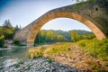 Stones under Alidosi Bridge