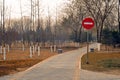 Stop Ahead sign Royalty Free Stock Photo