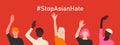 Stop Asian Hate. Antiracism banner to support Asian community. Horizontal poster with people of different skin colors