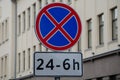 Stop and parking road sign  prohibited Royalty Free Stock Photo