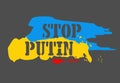 Stop Putin, Banner text, lettering with Ukraine flag
