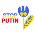 Stop Putin poster, folk flower in the colors of the flag of Ukraine