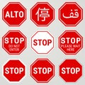 Stop Road Sign Set. Different Versions, also Spanish and Chinese Version. Vector Illustration Royalty Free Stock Photo